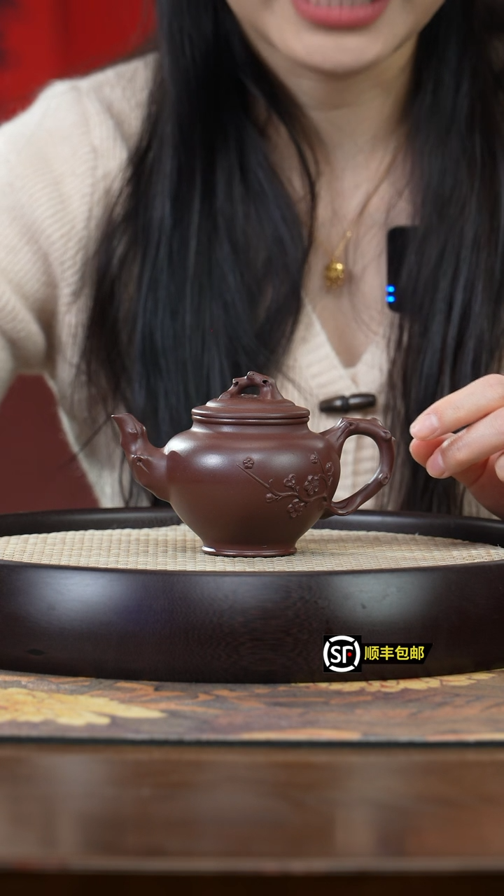 【闪购商品】紫砂茶壶J5196QSTY紫泥梅花报春