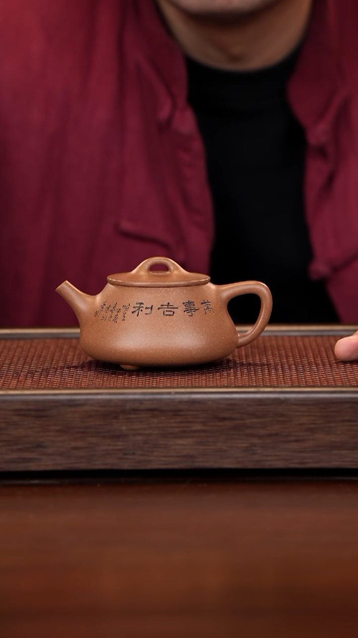 【闪购商品】紫砂茶壶徐壶记紫砂精选