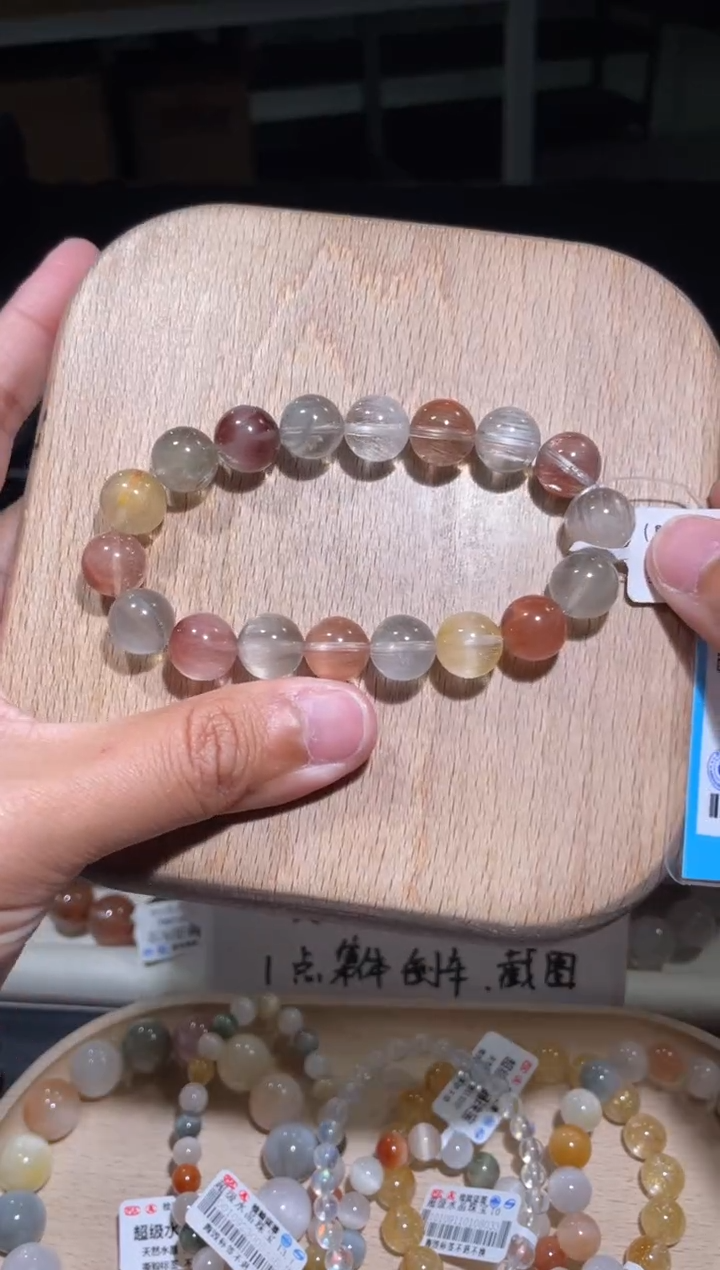 【闪购商品】水晶手链未镶嵌133号多样性发货一Q 10+