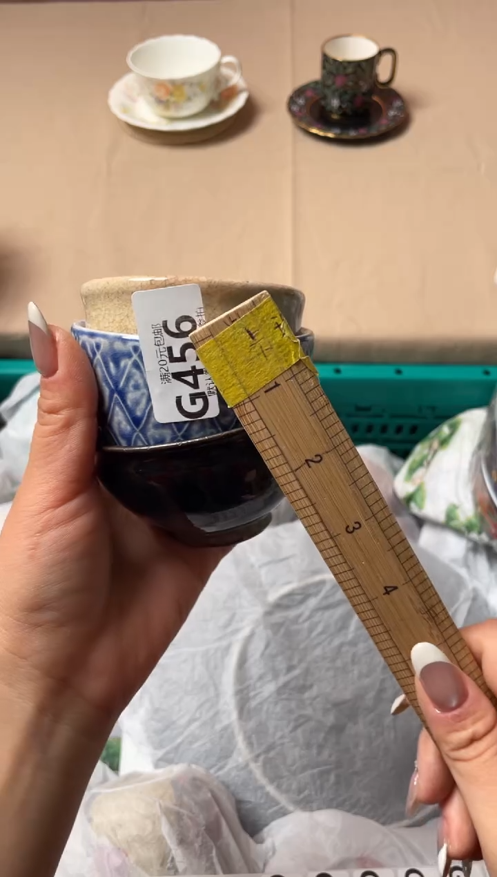 瓷片㜄瓷器瓷器G456