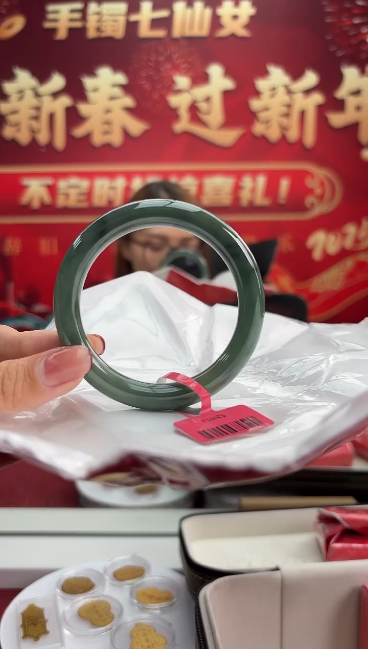 【闪购商品】翡翠手镯（圆镯）未镶嵌15手镯