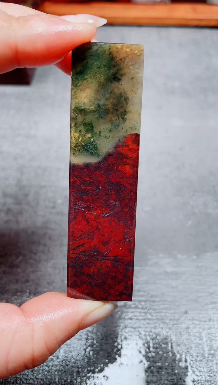 玉桂林鸡血玉素章5 2.0左右
