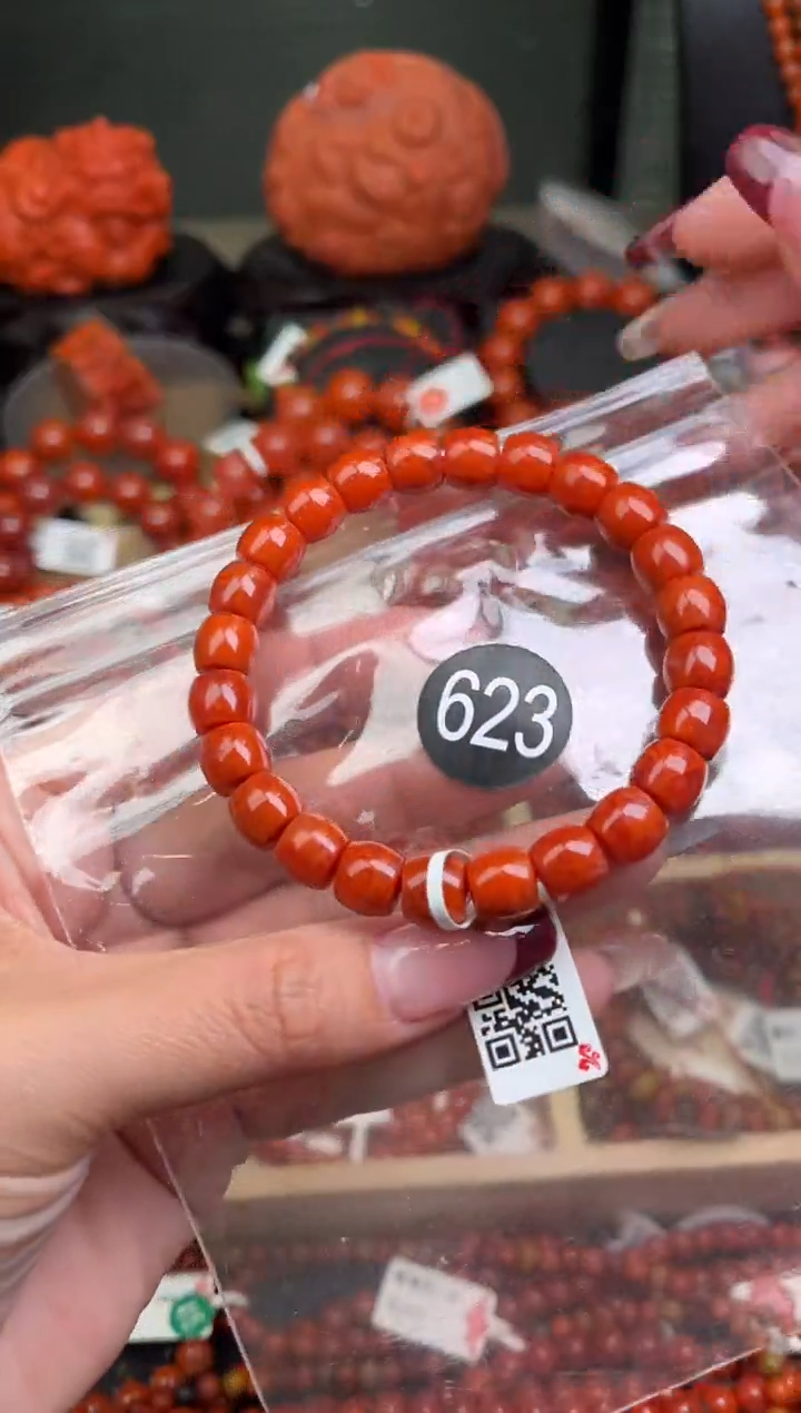 【闪购商品】南红玛瑙珠宝奇石未镶嵌623-9+
