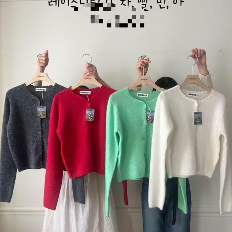 【韩货NO退NO换】早春时尚女装2025新款针织开衫甜美上衣