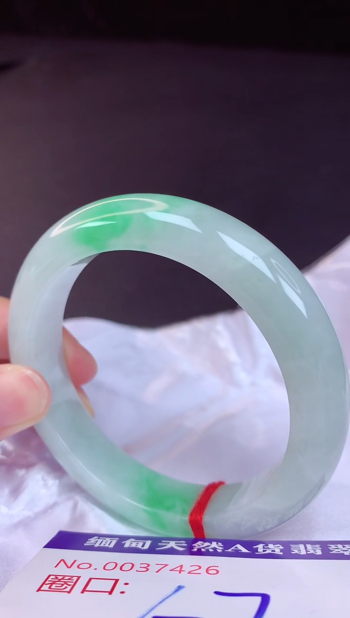 翡翠手镯未镶嵌57+             