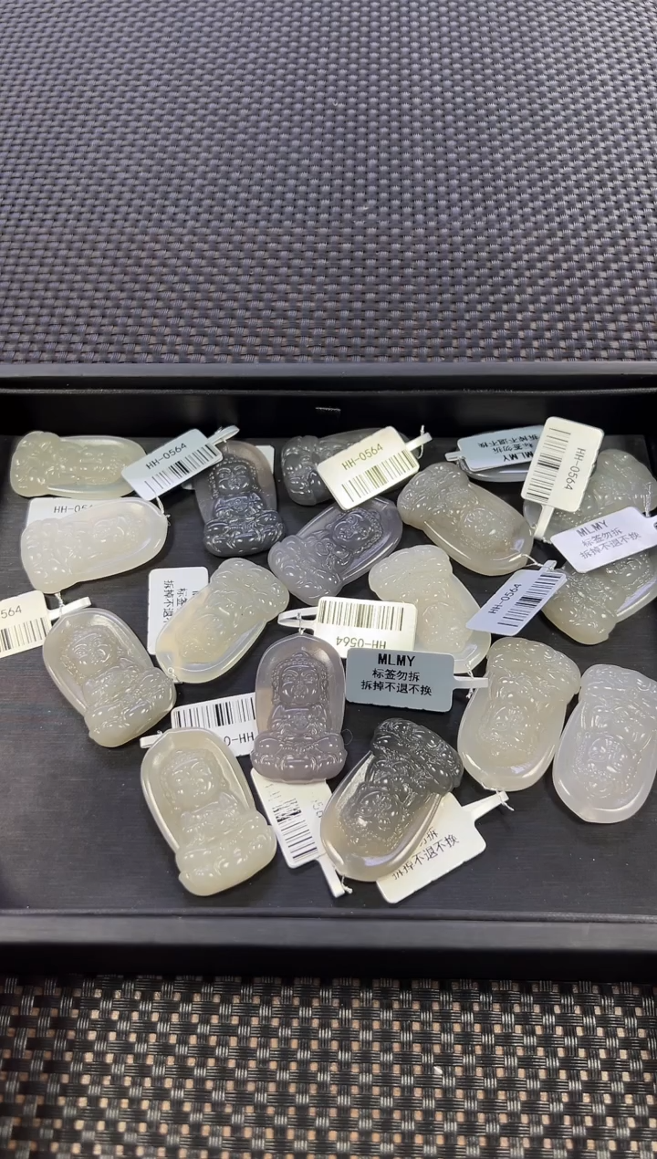 和田玉未镶嵌挂件（多样性发一件）0564