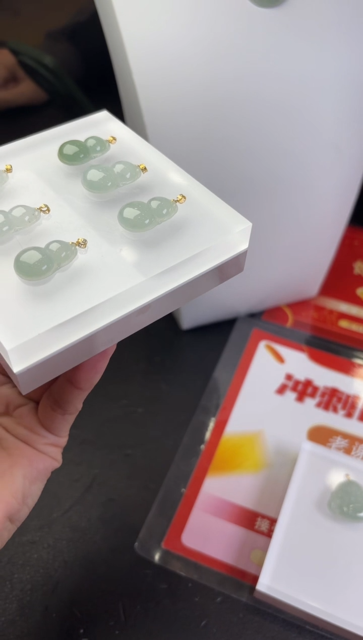 【闪购商品】翡翠挂件18K金镶嵌多样性发一件30414BJ葫芦