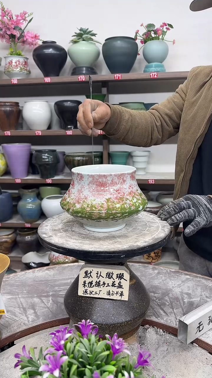 12-5-高13口13瑕-花盆