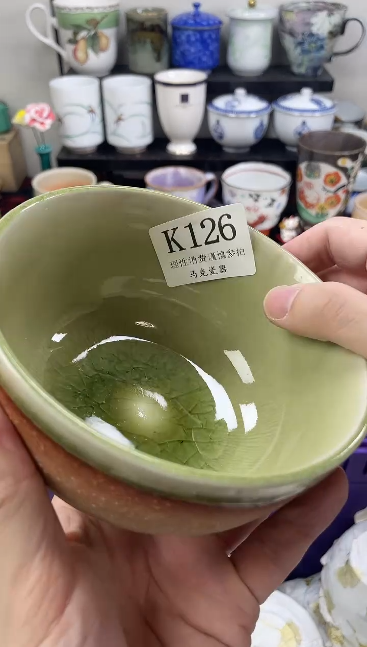 瓷片W****i                K126