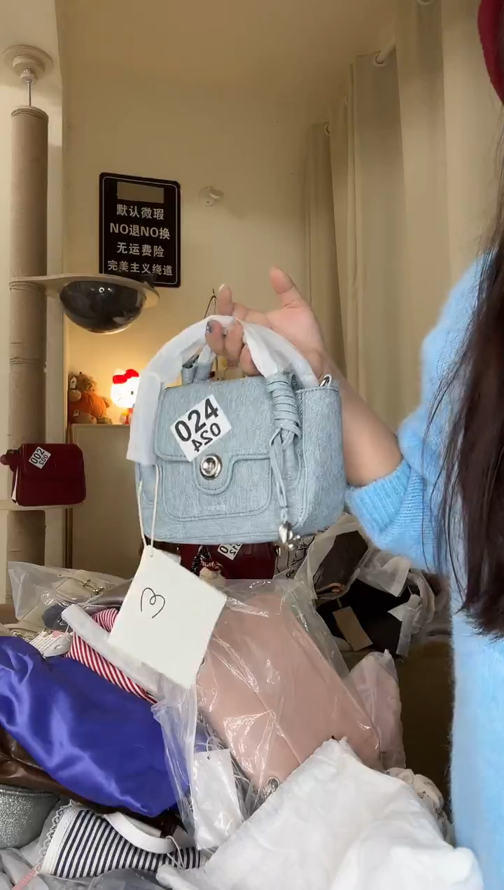 PU以直播链接为准 默认微瑕024