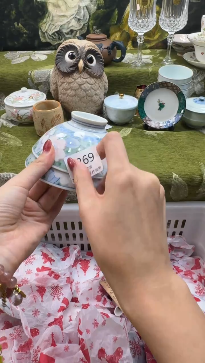 瓷片岚****兰瓷片 2 269