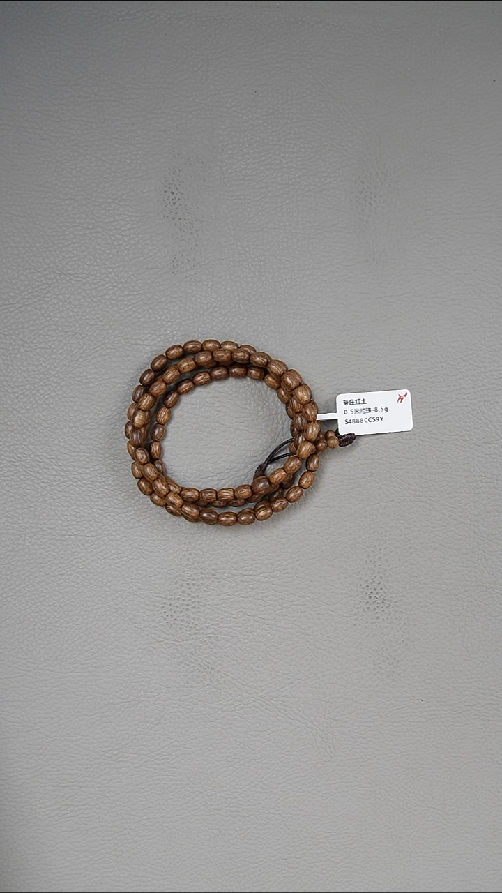 手串沉香0.5-8.5g芽庄红土沉米粒珠手串