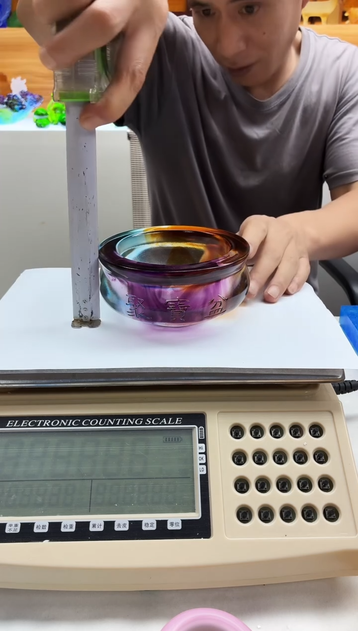 手工艺品琉璃彩色聚宝盆13*6*9.5公分【底部微瑕】