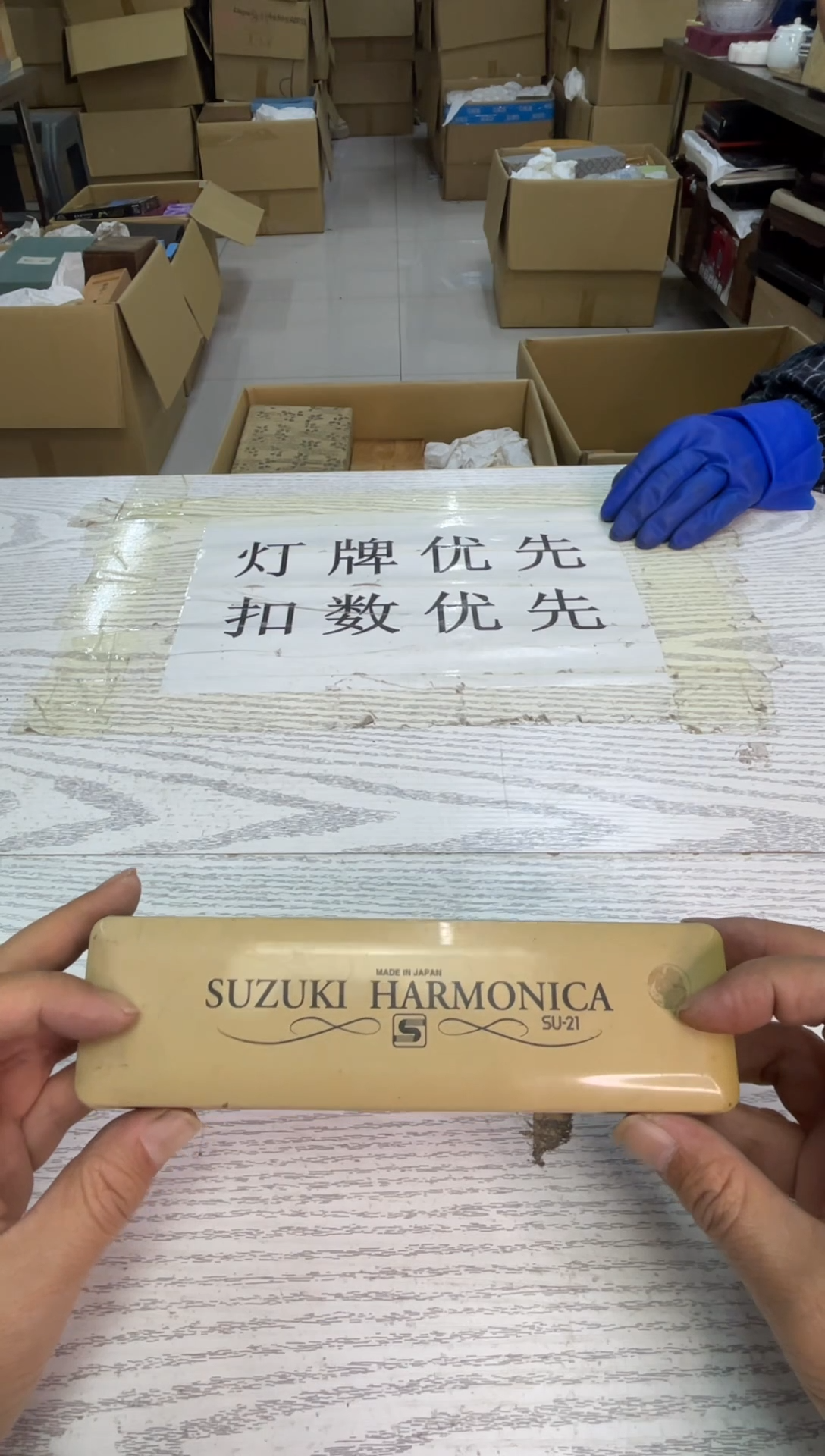 金属摆件默认微瑕，no退no换，介意勿拍