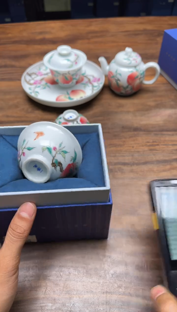 一儒堂 翡翠桃压手杯