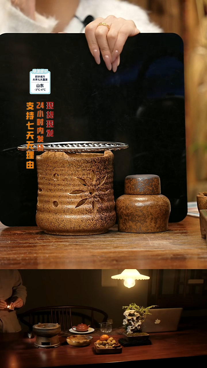 【闪购商品】紫砂茶壶娇妹茶馆-古法柴烧