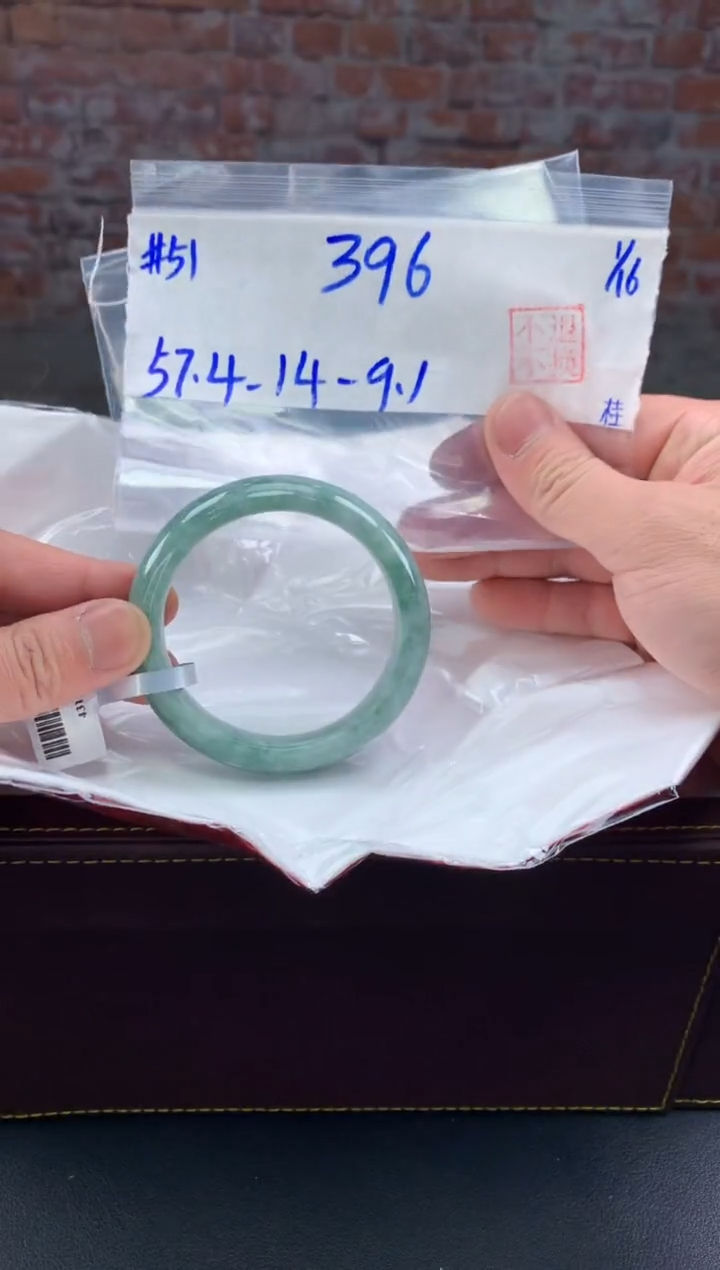 【闪购商品】定制翡翠未镶嵌毛货手镯需精细抛光/手镯51