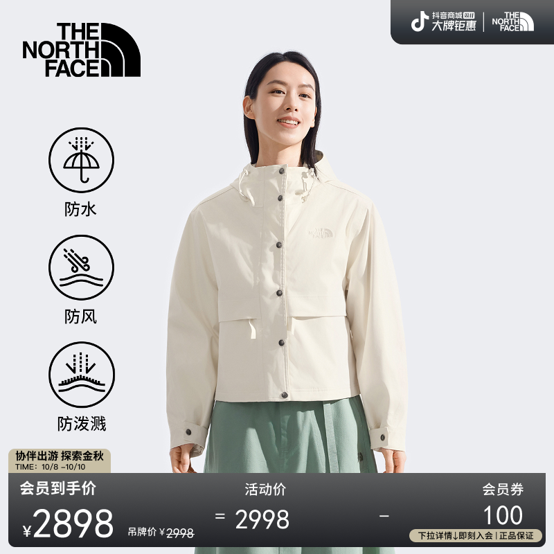北面女M66二合一冲锋衣外套防水保暖户外TheNorthFace|8DX9