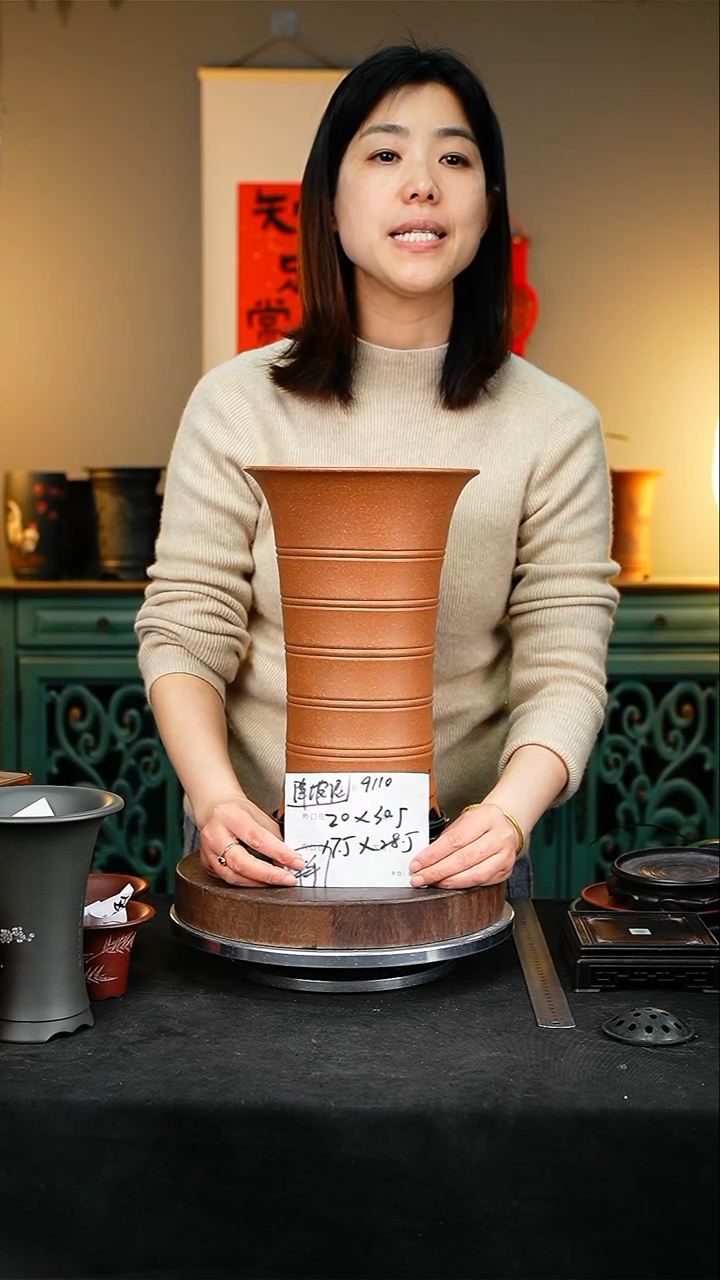 【闪购商品】紫砂花盆9110+s 紫砂花盆&