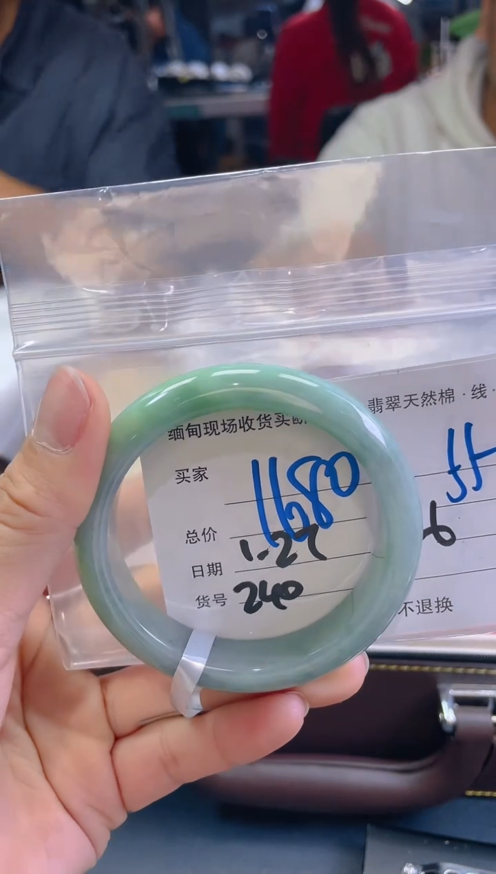 【闪购商品】定制翡翠未镶嵌毛货手镯需精细抛光/55