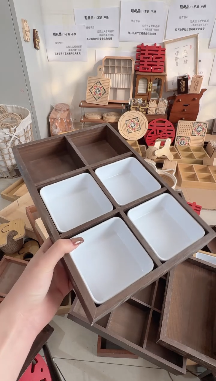 胡桃色六宫格加六个小碗微瑕拍下不退不换