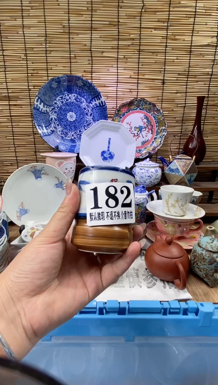 瓷片祁*森的瓷器开播大吉