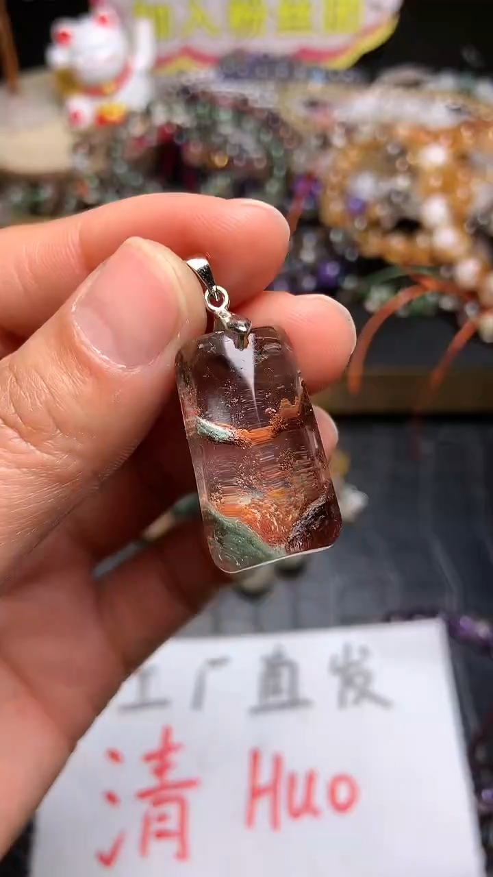 【闪购商品】水晶吊坠(赠链)未镶嵌103