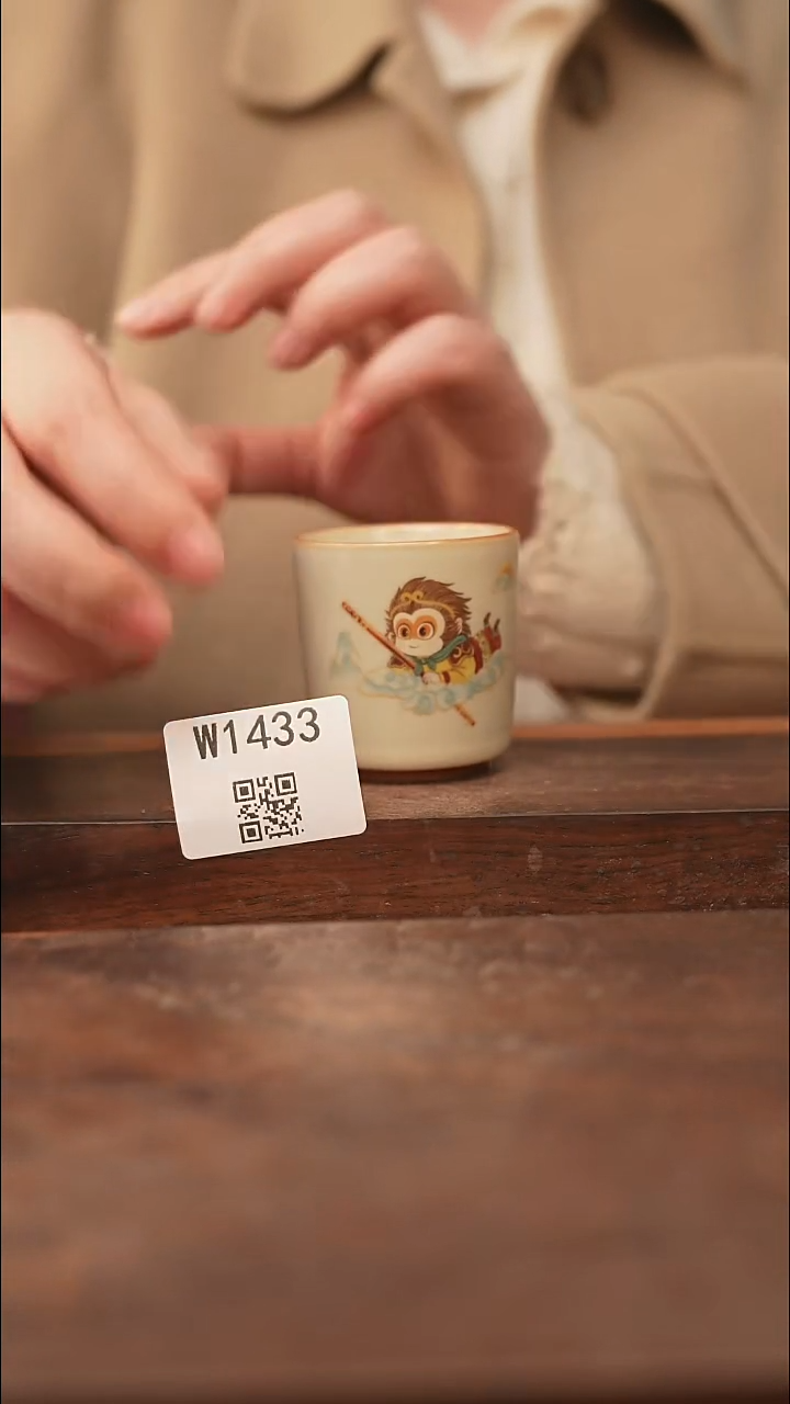 【经典福利】/杯子@@W1433