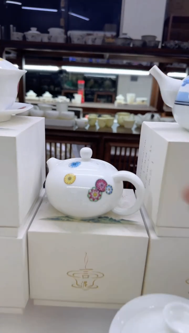 【闪购商品】瓷片言泥言泥言泥@YN
