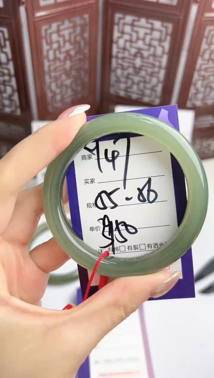 【闪购商品】和田玉手镯未镶嵌微色差Y47