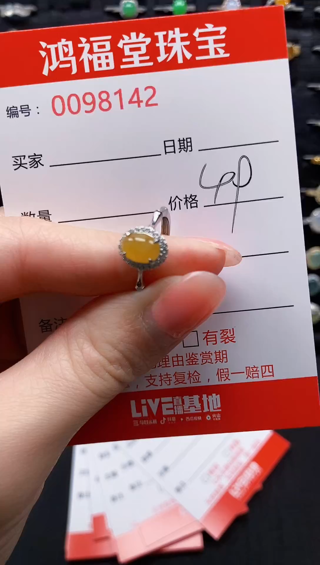 【闪购商品】翡翠戒指银S925镶嵌0000