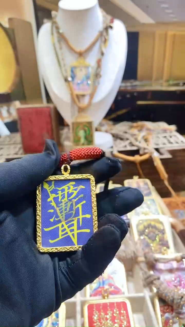 吊坠半手绘-合金-不掉色-打印西藏唐卡文玩-紫薇讳