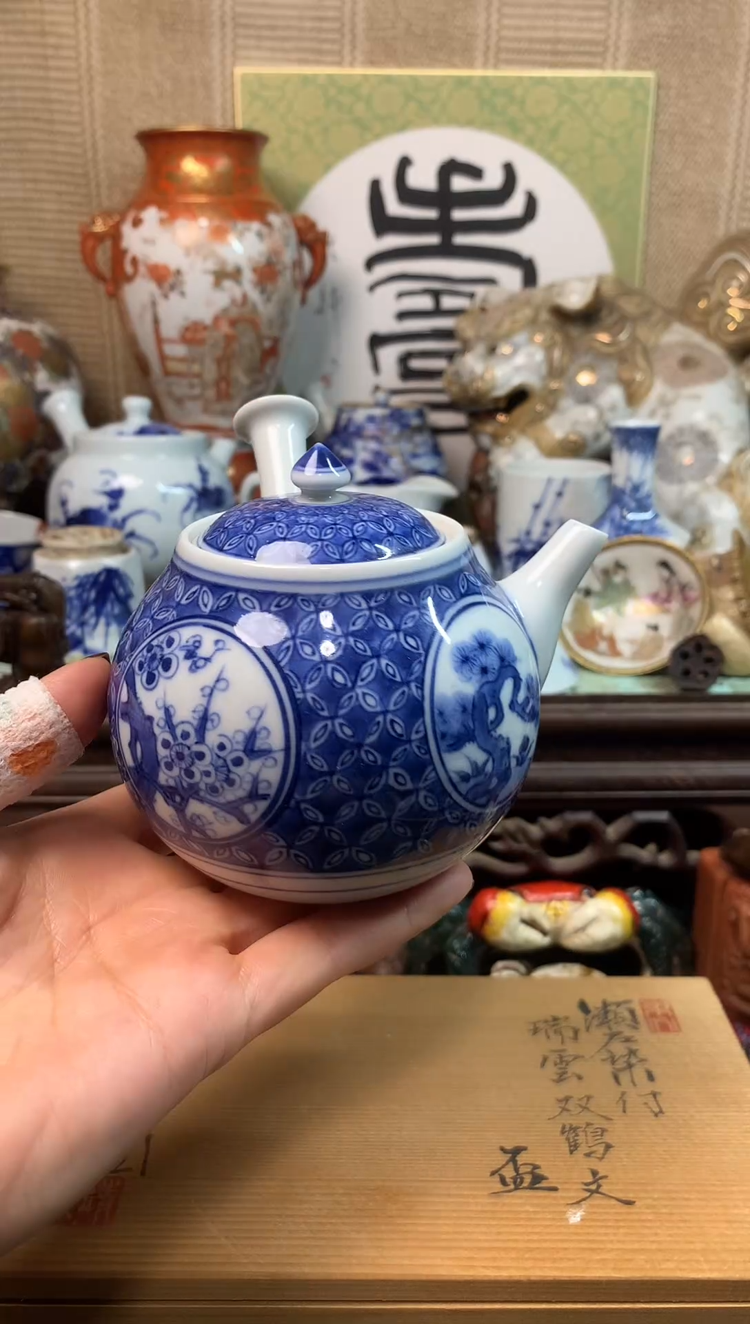 【闪购商品】五十四。。。。。