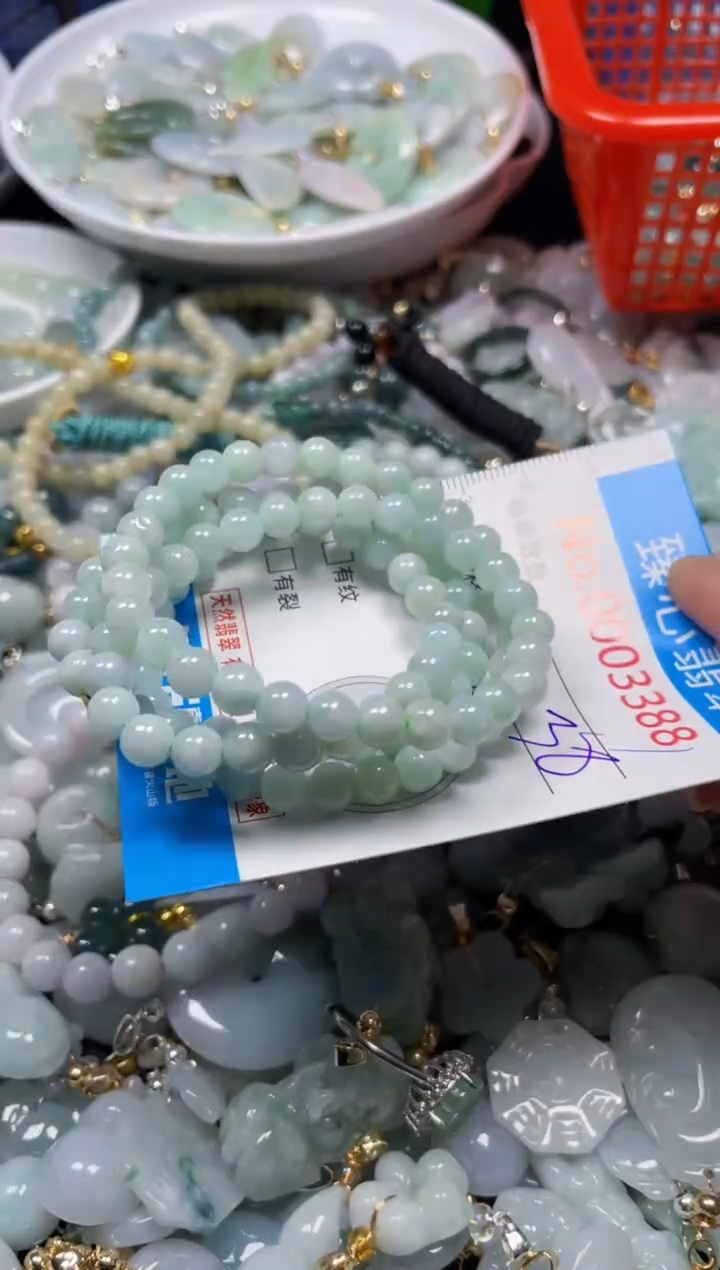 颈饰未镶嵌翡翠3388