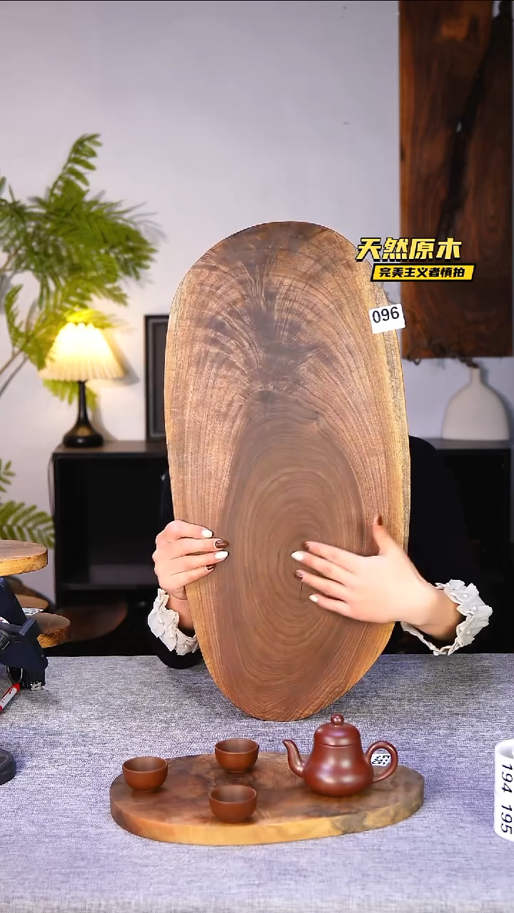 木北美黑胡桃原木.干裂疤结不属于商品质量问题完美主义者慎拍