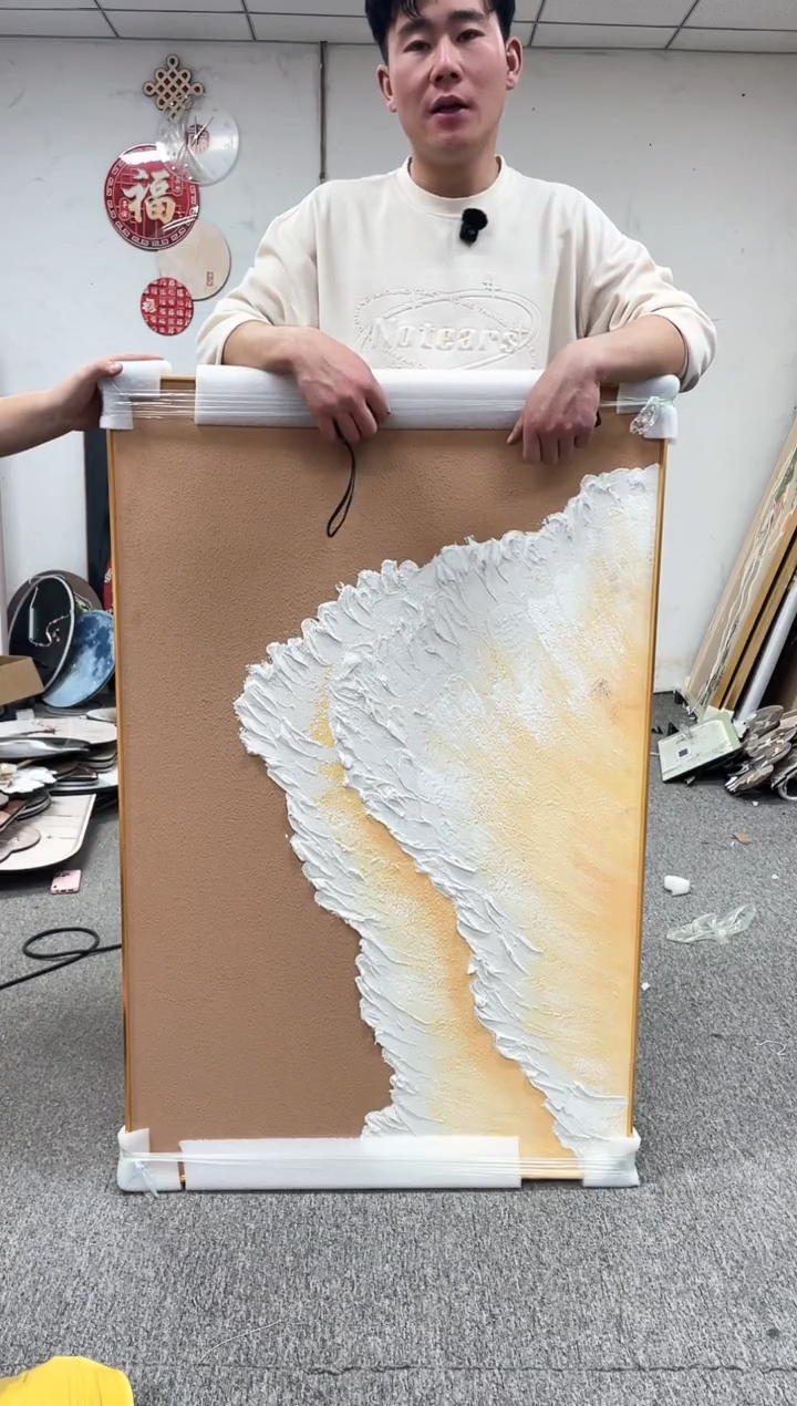 高货清场 微瑕介意勿拍  80*120