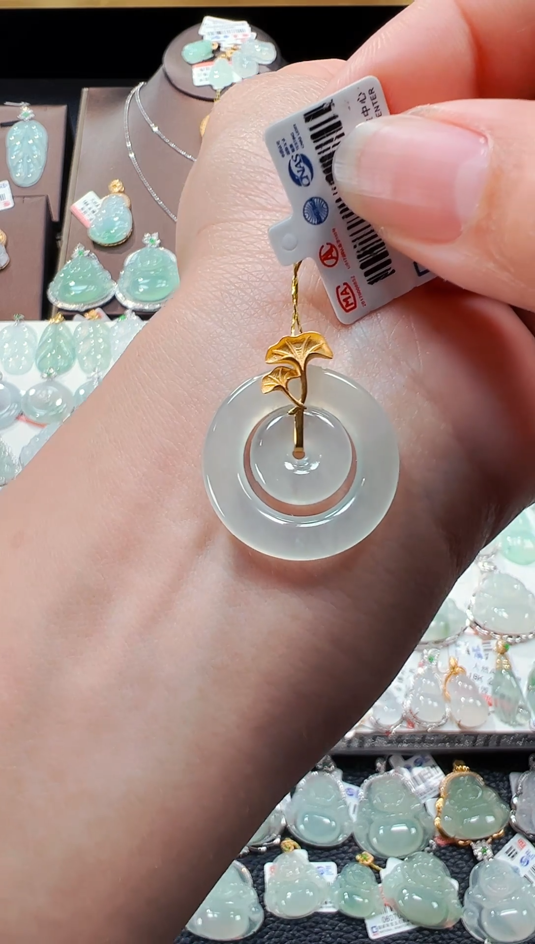 【闪购商品】翡翠吊坠(不含链)18K金镶嵌甜甜圈吊坠1115
