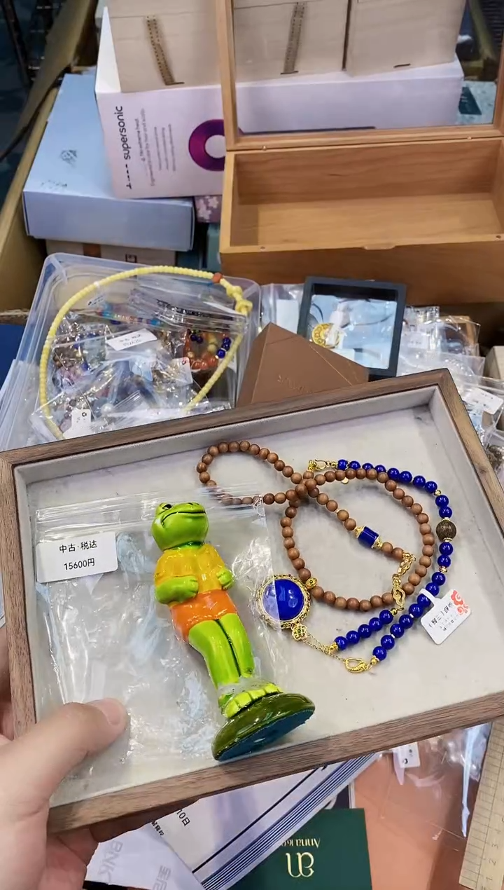 【闪购商品】瓷片都是我的大宝贝儿瓷器