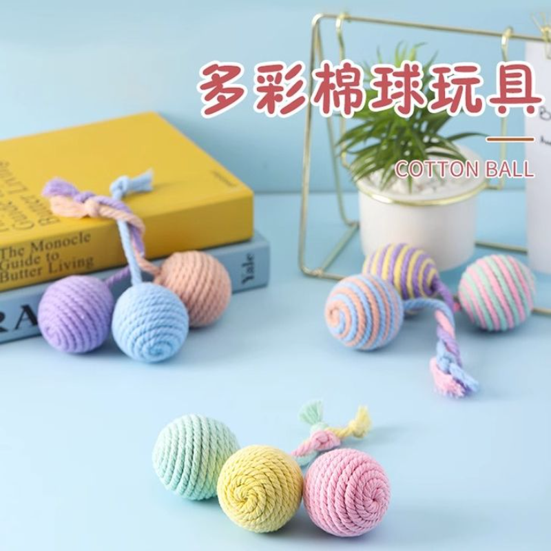 剑逗猫球猫玩具可悬挂自嗨解闷神器幼猫磨牙耐咬逗猫棒猫用品大全