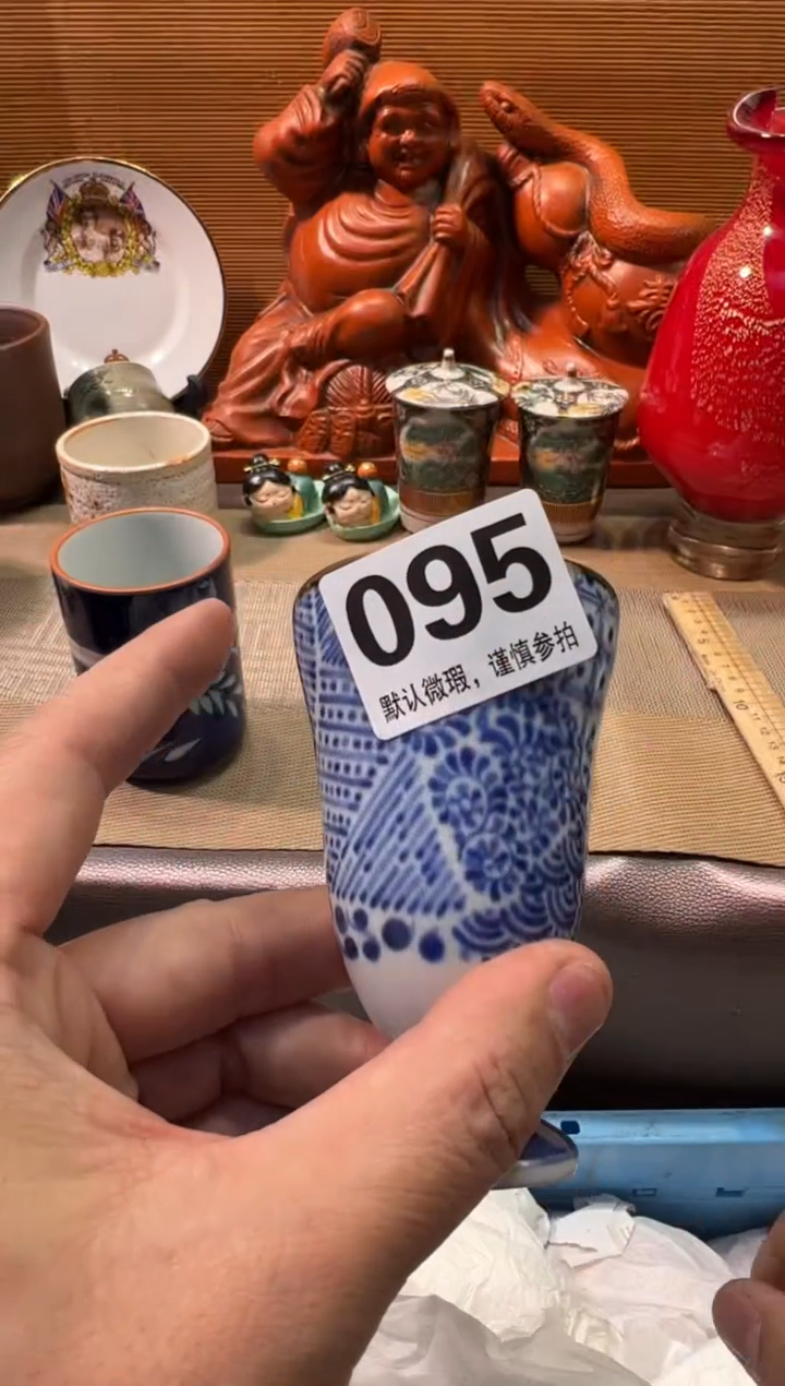 【闪购商品】瓷器瓷器瓷器瓷器