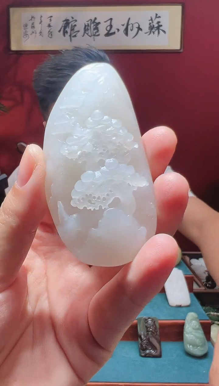 和田玉未镶嵌吊坠(不含链)1