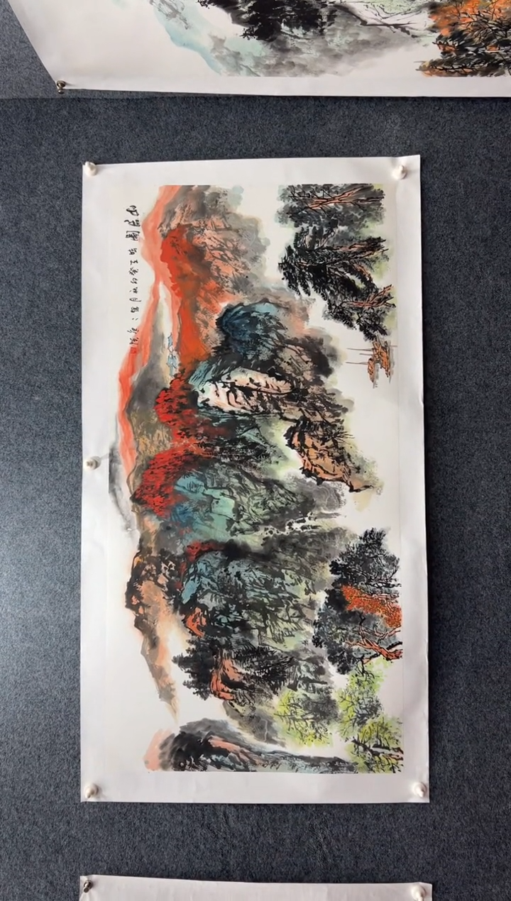 国画师文志/国画/山水