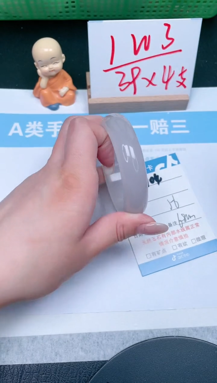 【闪购商品】石英质玉手镯未镶嵌104-56