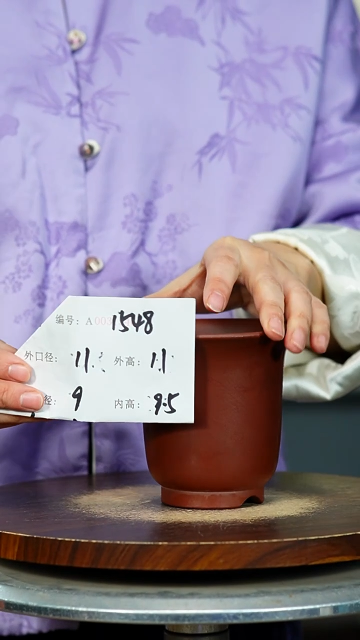 紫砂花盆1548  紫砂花盆紫砂