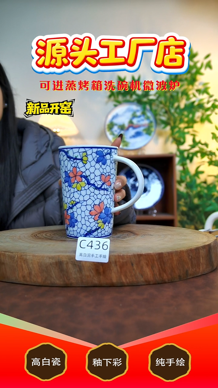 摆件陶景德镇手工手绘陶瓷【食品级】436