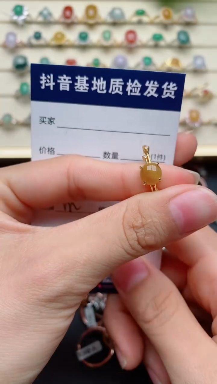 【闪购商品】翡翠戒指银S925镶嵌.....