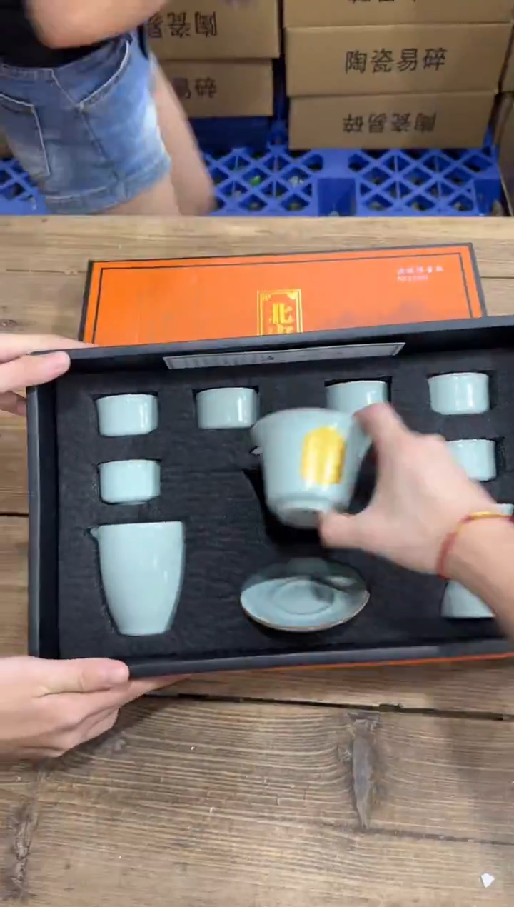 精美茶器便宜卖了