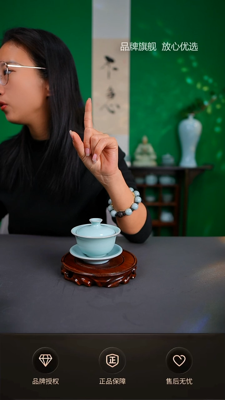 【闪购商品】一级臻稀手工小元宝盖碗