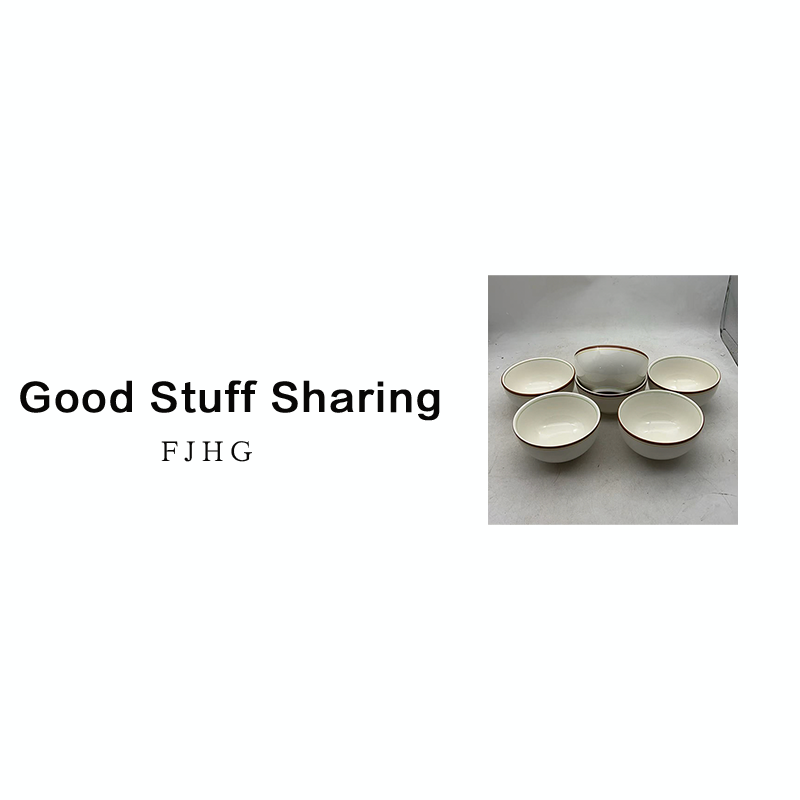 7771（口径12.5 高6.5）黄棕色陶瓷米饭Z25