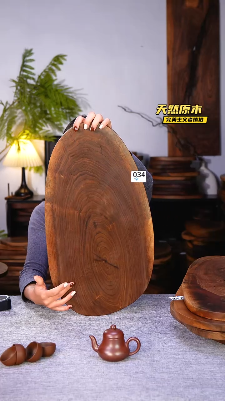 木北美黑胡桃原木.干裂疤结不属于商品质量问题完美主义者慎拍